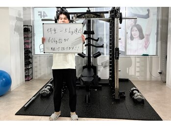 モア 札幌平岸店(MORE)/お客様の声(平岸店)