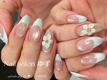 ゆず/