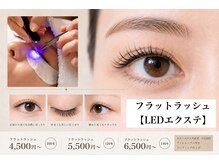ザ サロン アリア 池袋(THE SALON aria)