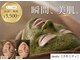 スキニティ 池袋(sknity)の写真