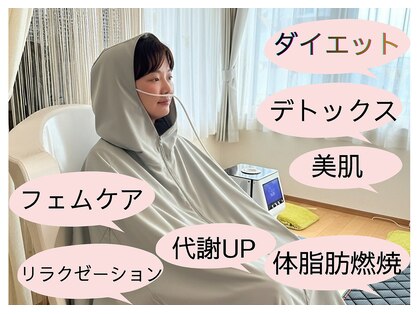 ヨサパーク 和(YOSA PARK)の写真