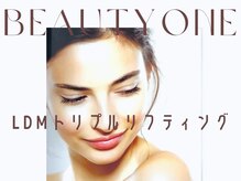 ビューティーワン 恵比寿店(Beauty one)