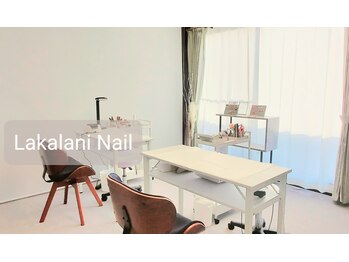 Lakalani Nailへようこそ