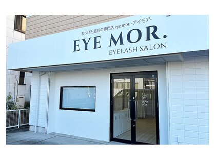 アイモア 西尾店(eye mor.)の写真