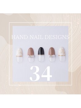 はあとねいる JR宇都宮駅東口店/Hand Nail Design 34