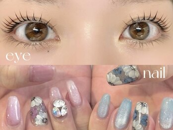 Aimeel eye＆nail【5月15日オープン（予定）】