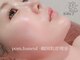 ポムハヌル 大阪梅田中崎町(pom.haneul)の写真/韓国人気【ララピール】◆5世代目【プラピール】◆LDM水玉リフティング◆サーマジ◎渡韓せず本場肌管理を♪