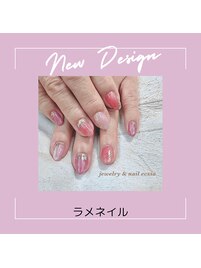ラメネイル