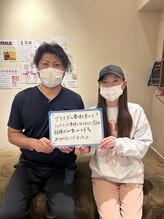 ゆるり整体院 天王寺店/ブライダル美容整体