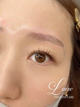 ルイール 光の森(Luire)/熊本LEDマツエク/光の森カラー