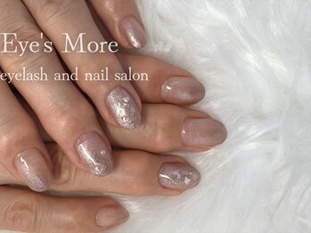 アイズモア 国立店(Eye's More)/大人シンプルニュアンス