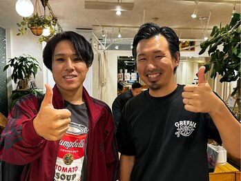 グレフル鍼灸接骨院 整体院 心斎橋/背部痛/腰部痛/骨盤矯正