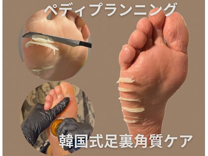 エミナル 名古屋栄店(EMINAL)の写真