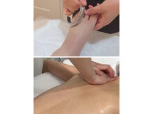 トゥルービュームーウェイ 日本宇都宮支店(TRUEVIU 沐薇沐薇)