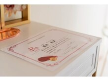 ホヌ(Honu)/無料カウンセリング有り