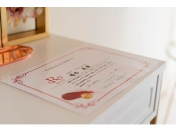 ホヌ(Honu)/無料カウンセリング有り