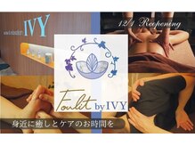 フーリット バイ アイビー(Foulit by IVY)
