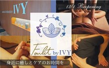 アイビー 大形店(IVY)
