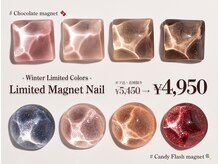 ファストネイル イオンモール堺北花田店(FAST NAIL)の雰囲気（限定クーポン多数★ [北花田/人気/パラジェル/ニュアンス/安い]）
