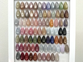 マグネット・フラッシュ