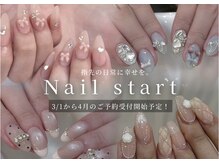 カムトゥルー(come true)