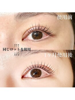 マツエク/まつげパーマ/パリジェンヌ/眉毛/LED etora恵比寿/ラッシュアディクト効果