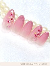 ララァネイル(Lalah Nail)/押し花グラデーション