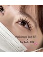 トゥルーネイル アンド アイ 千葉店(TRU NAIL & EYE) 汗・水に強いLED×パリエクで夏も可愛いをキープ♪
