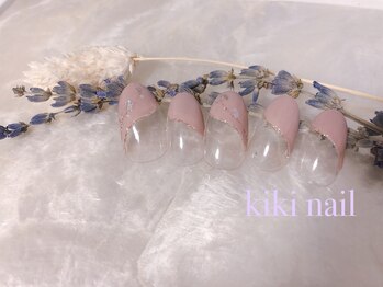 キキネイル 二子玉川(kikinail)/大人斜めフレンチ