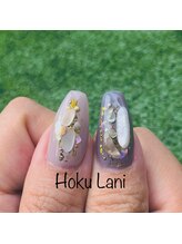 ホクラニ(Hoku Lani)/
