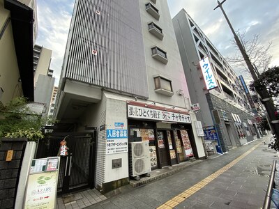 チャオチャオというお店があるマンションの301です。