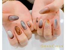 クアトログランシュ 青葉台(QUATRO×GranCieux)/ニュアンス囲みネイル☆