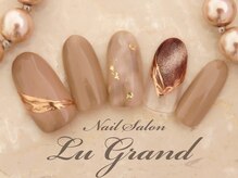 ルグラン(LU GRAND)/スターギャラクシー☆