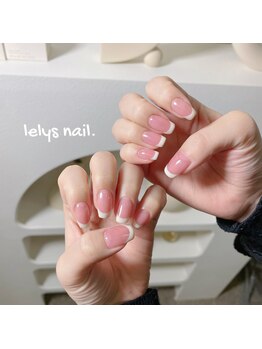 レリーズ ネイル(Lelys nail)/フレンチ