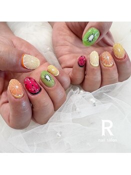 アール(R)/