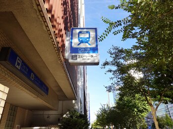 スカイ(Sky)/【桜通線】Skyへ道案内(2)