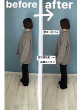 ミナト(minato)&nbsp;うたこ 