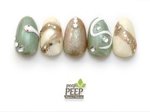 ピッピ 白金台店(peep PEEP)/24年12月マンスリープラチナ-14