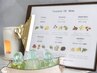 【アロマオイルリンパマッサージ60分(フットバス付)】¥13200