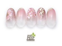 ピッピ 桜新町店(peep PEEP)/25年3月マンスリートレンド-15