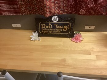 押っ忍 姫路駅前店