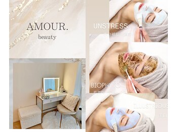 アムール ビューティ(Amour.beauty)