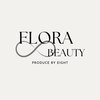 フローラエイトビューティー(FLORA∞ BEAUTY)のお店ロゴ