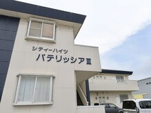 サロンビーブレス(salon B-breath)/外観写真