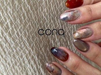 ニュアンスインクアート