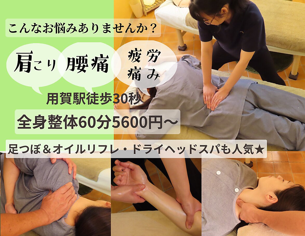 ２冊　ゆがみ取りSPAT 　上・下巻　操体法　整体　気功　按摩　鍼灸　整形外科 DVD】骨盤矯正法 SPAT ｜ 医道の日本社(公式ショッピングサイト
