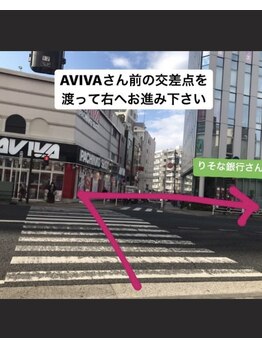 アンジェリック 上大岡店(Angelic)/★道案内２★[上大岡]