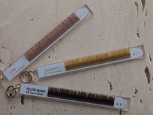 ティディーネスト(Tidynest)/70色以上から選べるカラエク