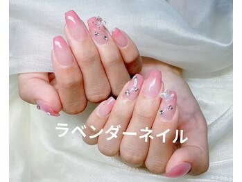 ラベンダー(Lavender)/