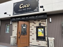 ココ 成田店(COCO)/外観